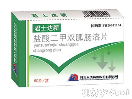 鹽酸二甲雙胍腸溶片