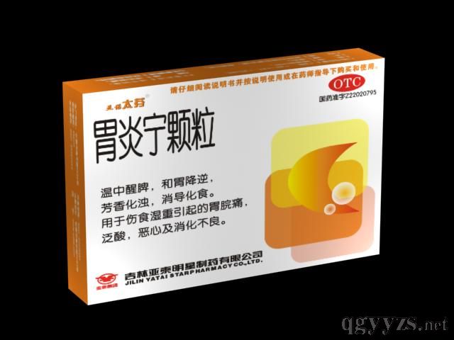 θ�׌��w��