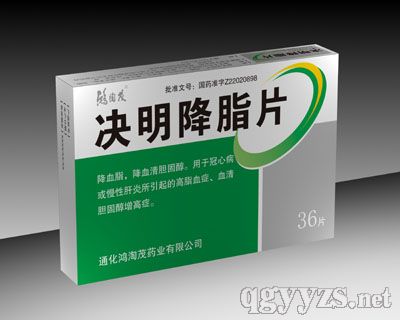 �Q����֬Ƭ