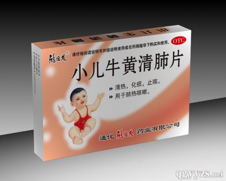 С��ţ�S���Ƭ