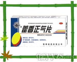 ޽������Ƭ�a(ch��n)Ʒ�DƬ