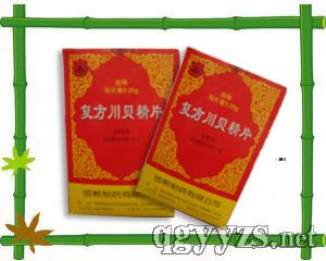 �ͷ���ؐ��Ƭ�aƷ�DƬ