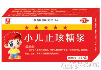 С��ֹ���ǝ{�a(ch��n)Ʒ�DƬ