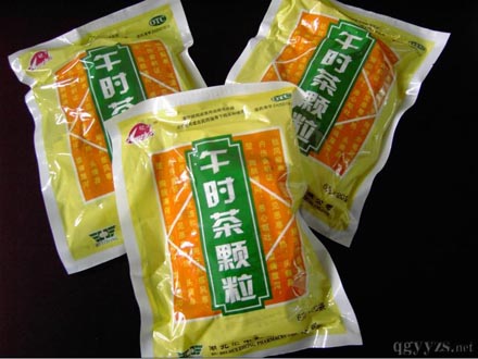 午時(shí)茶顆粒(顆粒)