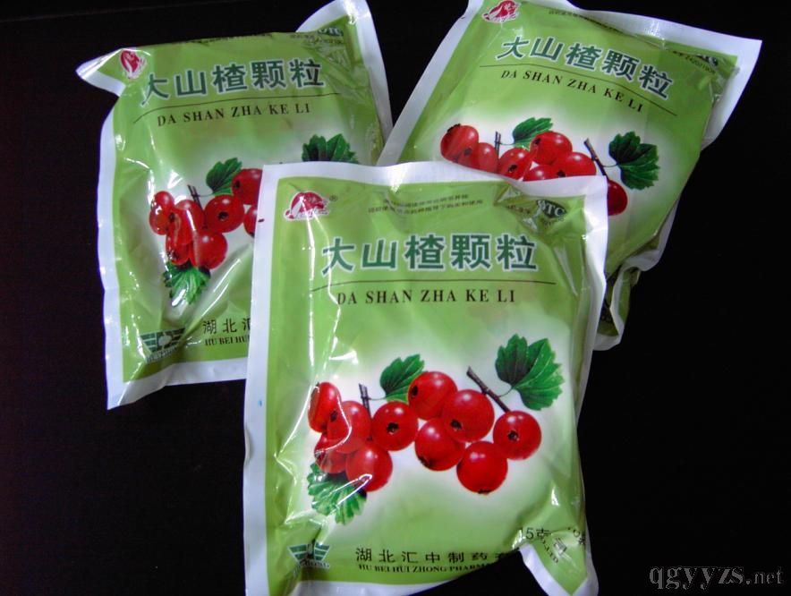 大山楂顆粒(消化)