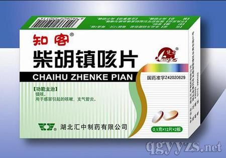 知客·柴胡鎮(zhèn)咳片