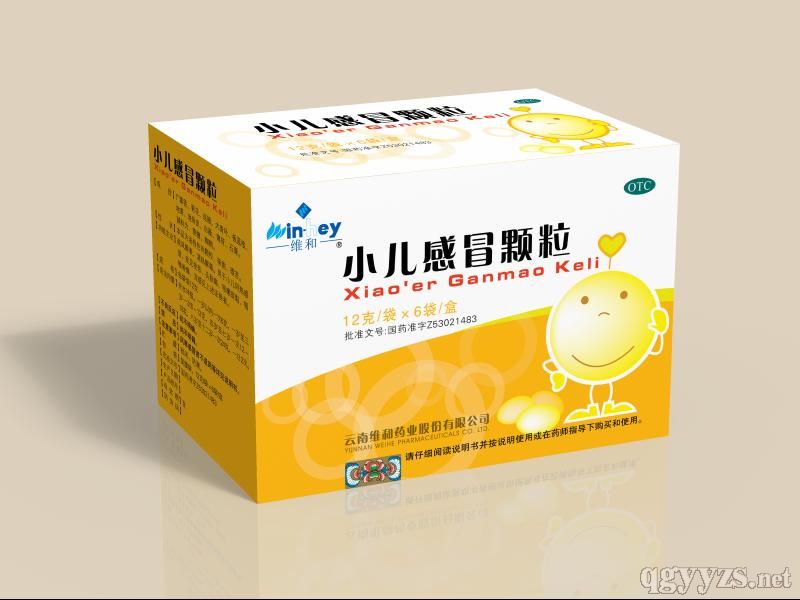 小兒感冒顆粒(6袋)