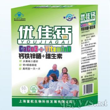 ��(y��u)���}--��ͯ���L(zh��ng)���}Ƭ�a(ch��n)Ʒ�DƬ