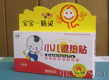 С���˟��N�a(ch��n)Ʒ�DƬ