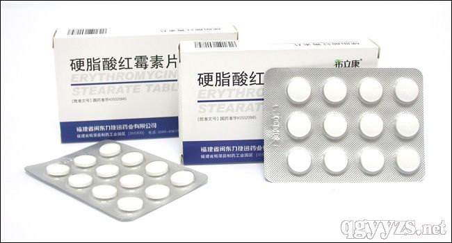 硬脂酸紅霉素片