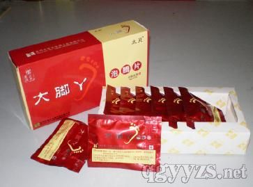太靈牌大腳丫泡騰片