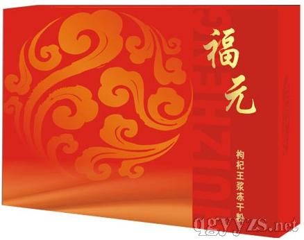 福元牌枸杞王漿凍干粉