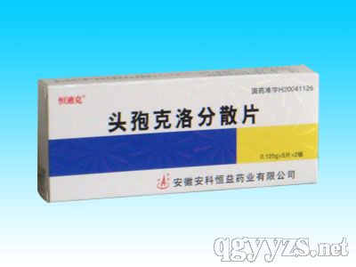 �^�߿����ɢƬ(��Ͽ�)0.125g��12Ƭ