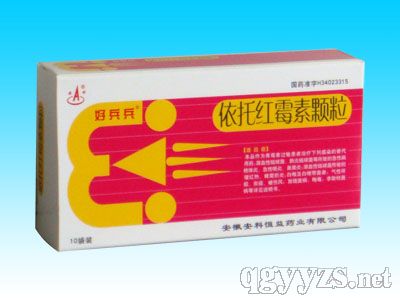���мtù���w��(����)75mg��10��