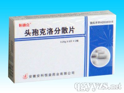 �^�߿����ɢƬ(��Ͽ�)0.25g��12Ƭ