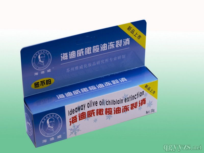 海迪威橄欖油凍裂消