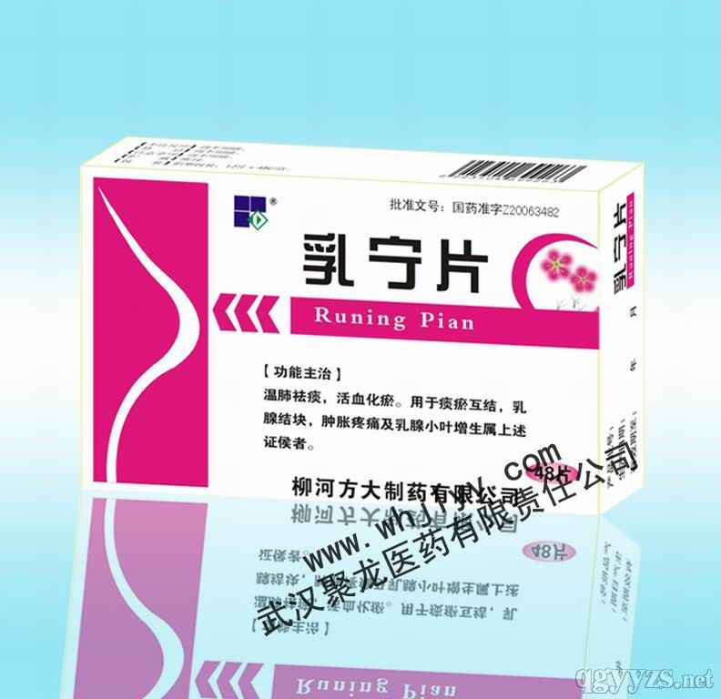 �錎Ƭ�a(ch��n)Ʒ�DƬ