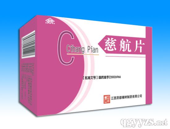 �Ⱥ�Ƭ���D�ƣ�