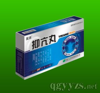 �ֿ���a(ch��n)Ʒ�DƬ