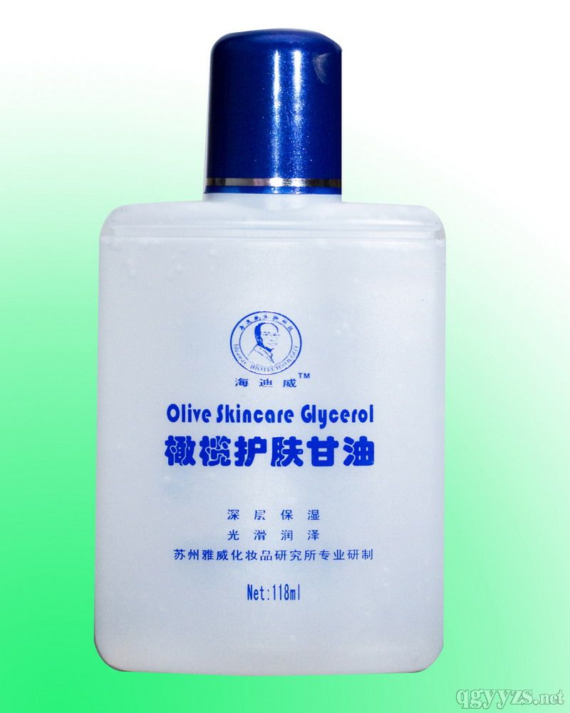 橄欖護(hù)膚甘油