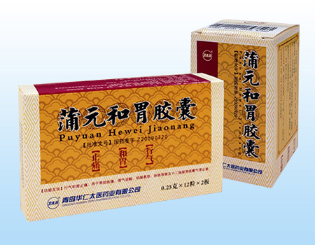 ��Ԫ��θ�z��