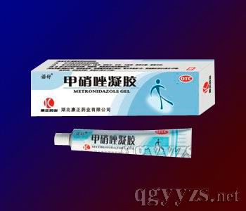甲硝唑凝膠