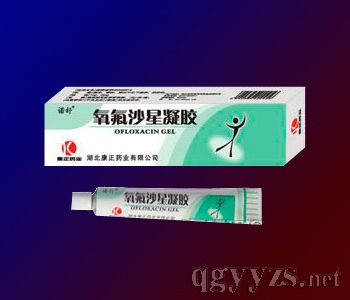 氧氟沙星凝膠