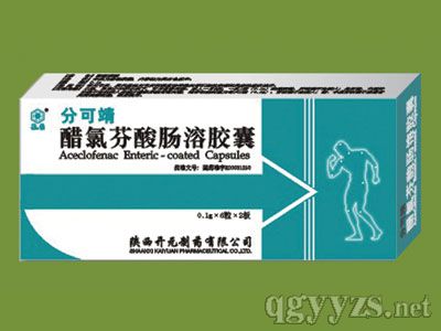 ���ȷ����c���z��