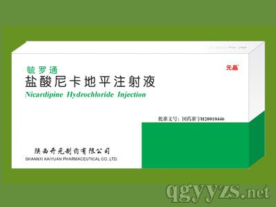 �}���Ῠ��ƽע��Һ