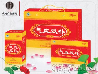 氣血雙補(bǔ)口服液