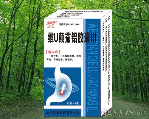 �SU����X�z��III��˹�_(d��)�棩