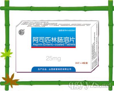 ��˾ƥ���c��Ƭ25mg