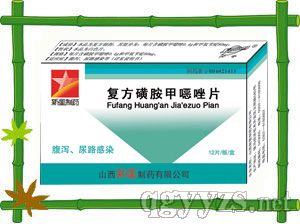 ��(f��)���ǰ��ׇf��Ƭ����(f��)�����a(ch��n)Ʒ�DƬ