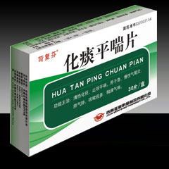 ��̵ƽ��Ƭ�a(ch��n)Ʒ�DƬ