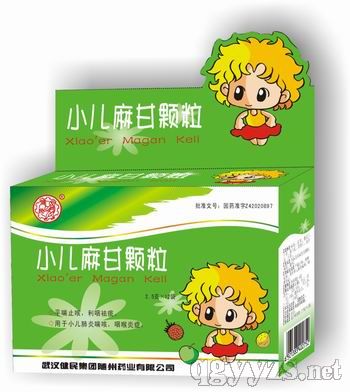 С������w�������񣩮aƷ�DƬ