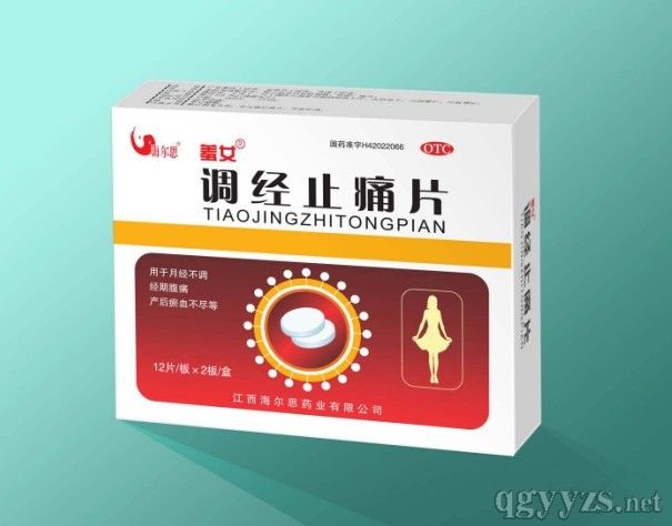 �{(di��o)��(j��ng)ֹʹƬ18Ƭ