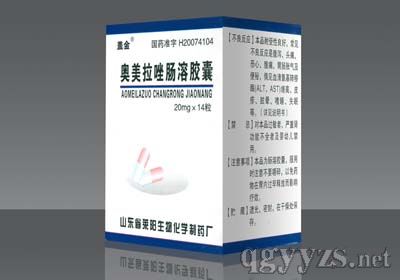 奧美拉唑腸溶膠囊