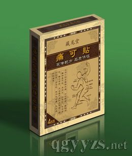 ����?zh��)�ʹ���N�a(ch��n)Ʒ�DƬ