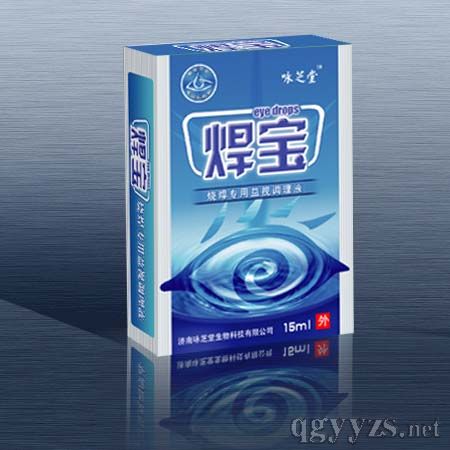 ������������Һ�a(ch��n)Ʒ�DƬ