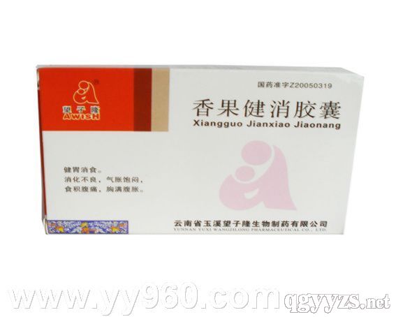 ��������z�ң�ȫ��(gu��)����θ��ʳ���a(ch��n)Ʒ�DƬ