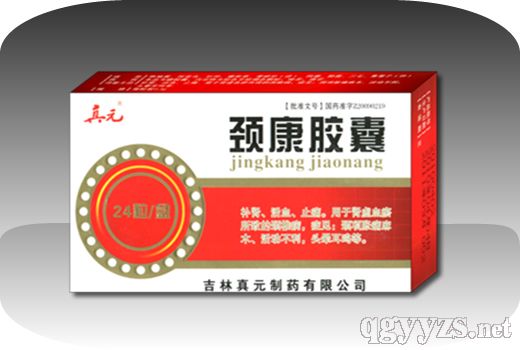 �i���z�ң��a�I��Ѫ��a(ch��n)Ʒ�DƬ