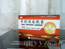 �Ǵ���ʹ�z��(�L(f��ng)����ˎ)�a(ch��n)Ʒ�DƬ