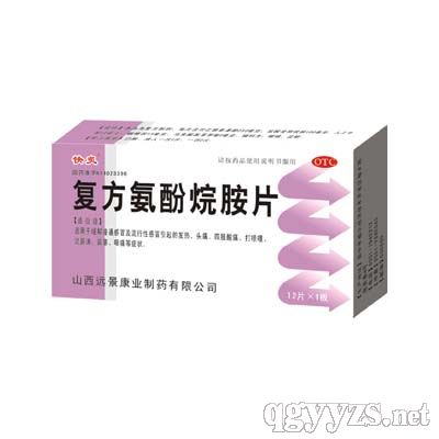 ��(f��)�������鰷Ƭ�����ˣ��a(ch��n)Ʒ�DƬ