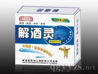 ����`�ڷ�Һ