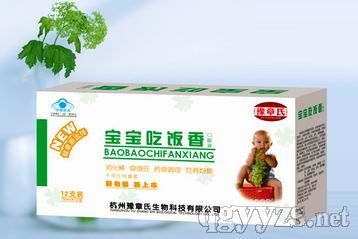 ��������㣨ԥ���a(ch��n)Ʒ�DƬ