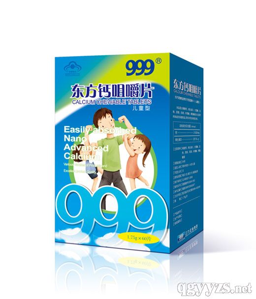 �|���}�׽�Ƭ�a(ch��n)Ʒ�DƬ