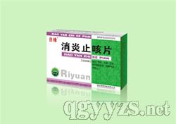 ����ֹ��Ƭ�a(ch��n)Ʒ�DƬ