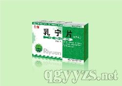 �錎Ƭ--�D�Ʈa(ch��n)Ʒ�DƬ