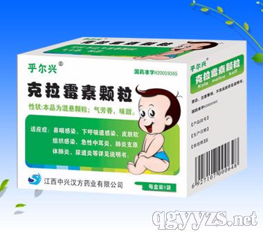 ����ù���w��