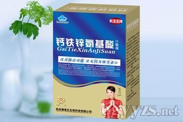 �}�F�\������ڷ�Һ-�����������ڷ�Һ���a(b��)�}���S�������cθ���a(ch��n)Ʒ�DƬ